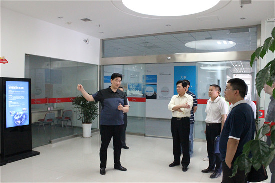 郑州市工信委主任视察云和数据
