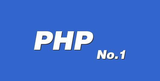 php框架开发网站