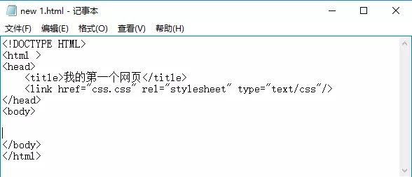 云和教育网站建设培训