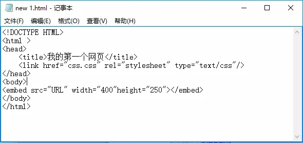 网站建设培训_有人向你扔了一个HTML并@了一下你……