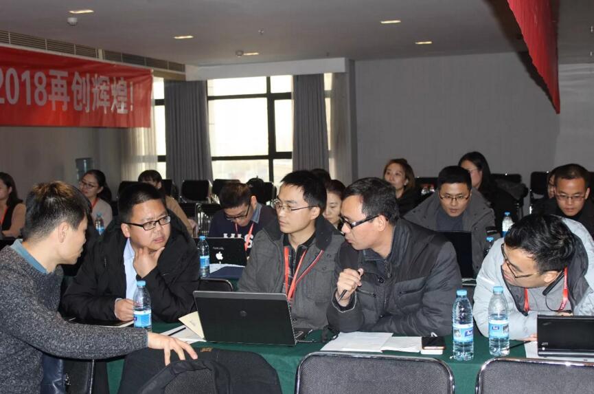 云和数据召开2017年度工作总结暨2018年战略经营会