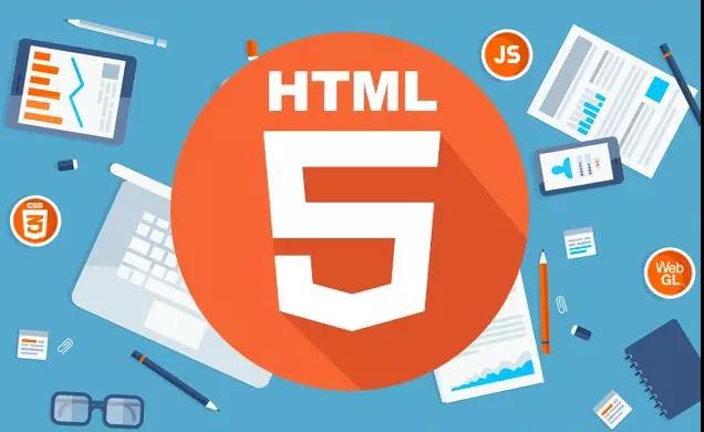 html5就业前景好吗？有前途，更有“钱”途！