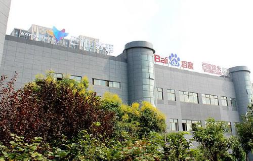 1532762262850394.jpg 图片114545.jpg