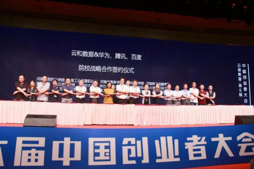 1535428128108784.jpg 1535359074774787.jpg