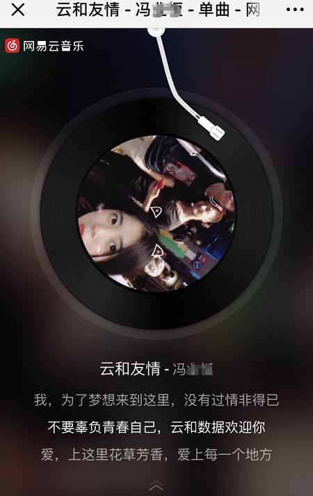 1535428183109464.jpg 图片487881.jpg