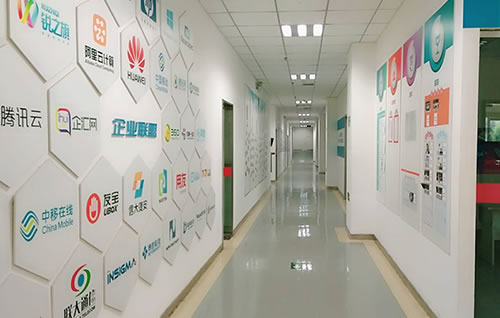 1536118951548440.jpg company-environment-campus-img02.jpg