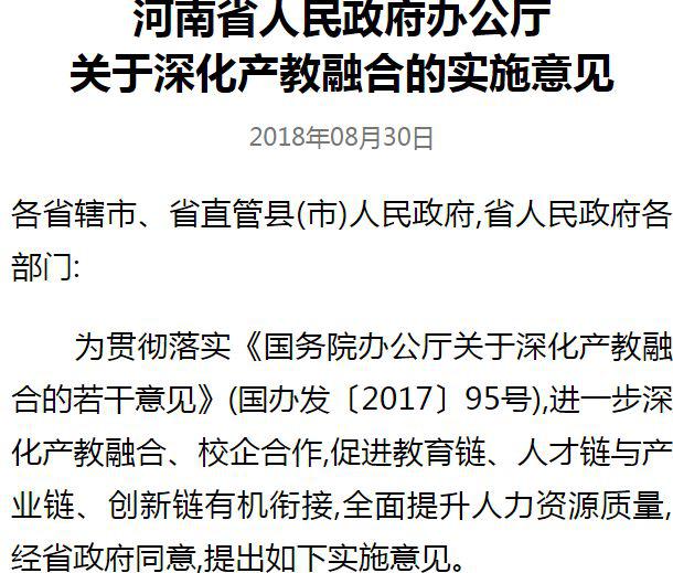 1537155272110927.jpg 图片是1.jpg