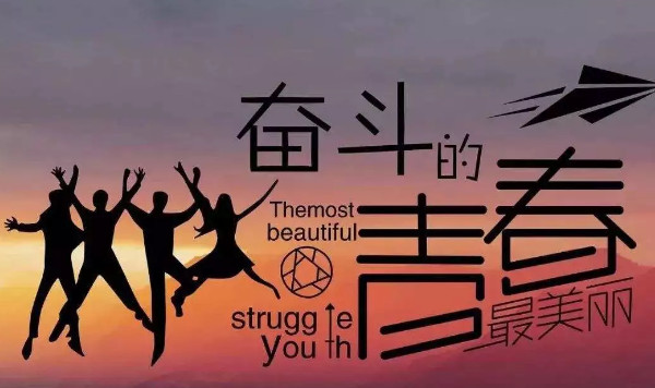 1551149794511333.jpg 配图1 云和数据春季班开班在即.jpg