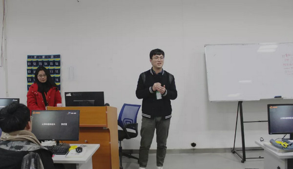 1551233562591900.jpg 配图2 云和教育HTML5教研组组长张老师致辞.jpg