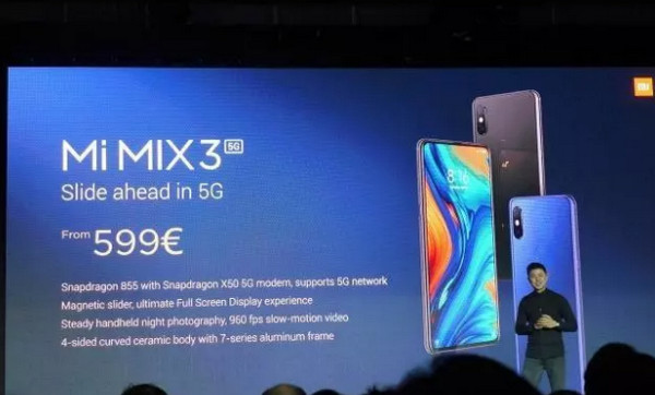 1551405327965596.jpg 配图3 小米发布MIX 3 5G版本.jpg