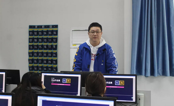 1551665552922312.jpg 配图2 云和教育UI教研组组长安老师给新学员们送上寄语.jpg