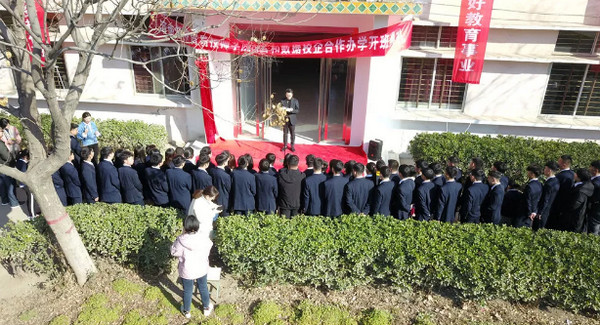 1552443495880512.jpg 配图3 云和数据云和服务事业部副总经理伦敬凯上台致辞.jpg