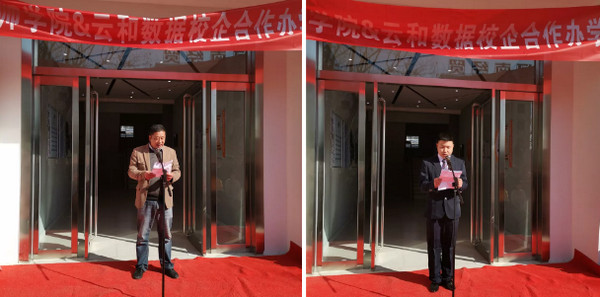 1552443502594531.jpg 配图4 云和教育介绍UI行业发展前景.jpg