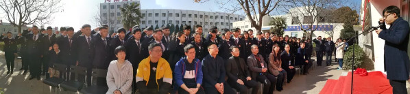 1552443512249479.jpg 配图5 新学员们进行了宣誓.jpg