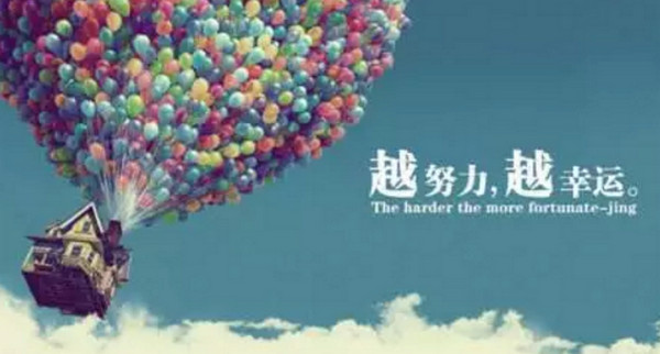 1554187987938685.jpg 配图1 云和数据学员高薪就业.jpg