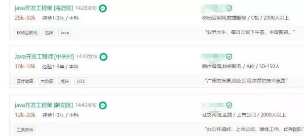 1558661880676241.jpg 配图5 Java的发展历史.jpg