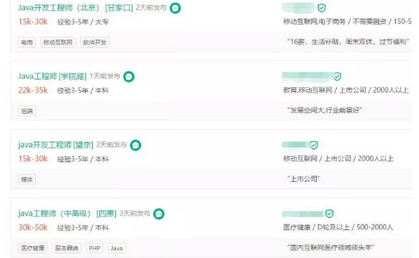 1558661890957490.jpg 配图6 Java的发展历史 (2).jpg