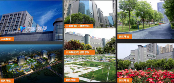 1560497554534788.jpg 配图3 云和数据JAVA开发学习环境.jpg