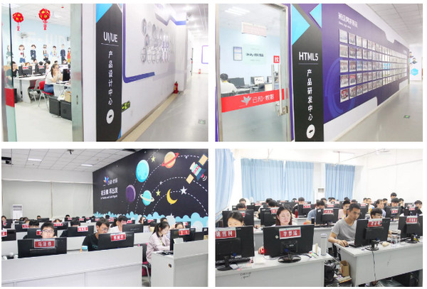 配图7 2019年夏季全国平均薪酬.jpg