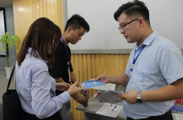 1564987089924478.jpg 配图13 高新区职业技能竞赛平面设计云计算项目在云和数据成功举行.jpg