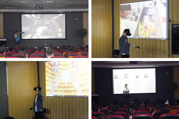 1566183693497375.jpg 配图3 云和数据VR班产品发布会暨项目评审会隆重举行.jpg