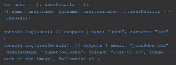 1566198930885909.jpg 配图7 10个JavaScript小技巧助你写出更简洁,更高效的代码.jpg