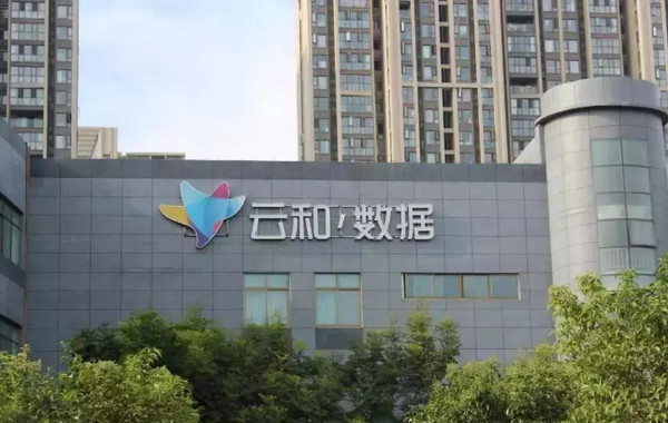 1568182022495509.jpg 配图6 云和数据JAVA开发培训靠谱吗.jpg