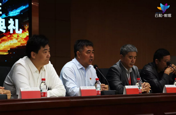 1568603492437549.jpg 配图5 云和数据携手河南经济贸易技师学院联合开办第二届云和国际电商学院.jpg