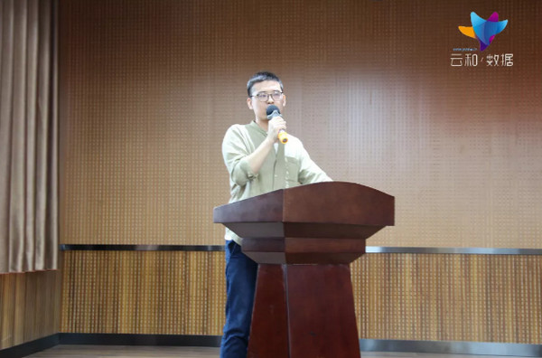 1568603594398405.jpg 配图8 云和数据携手河南经济贸易技师学院联合开办第二届云和国际电商学院.jpg