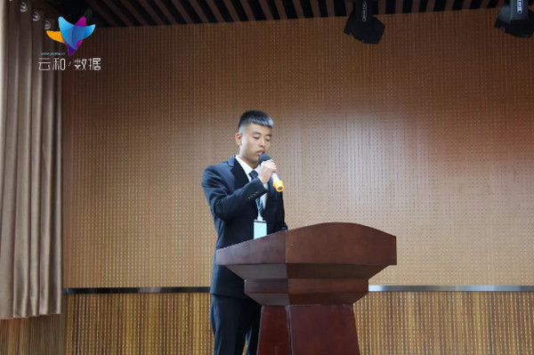 1568603602456804.jpg 配图9 云和数据携手河南经济贸易技师学院联合开办第二届云和国际电商学院.jpg