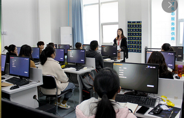 1568705202254983.jpg 配图2 云和数据课堂情景.jpg