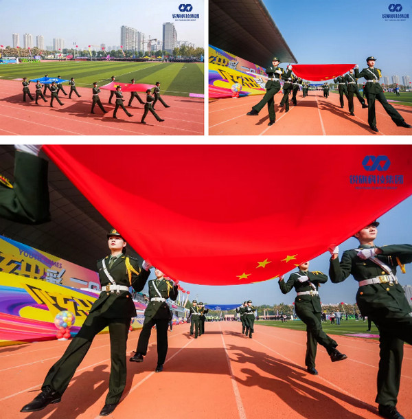 1571627334823896.jpg 配图4 第五届集团全员运动会精彩瞬间回顾.jpg