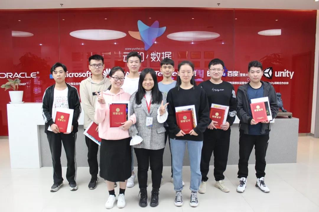 破茧成蝶,与美邂逅 | 云和数据UI手绘选修课一期课程优秀作品颁奖仪式 配图02 破茧成蝶,与美邂逅 | 云和数据UI手绘选修课一期课程优秀作品颁奖仪式 配图02